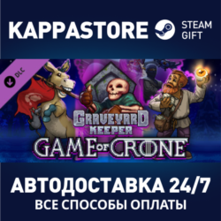 Graveyard Keeper - Game of Crone DLC | Steam Gift Росси