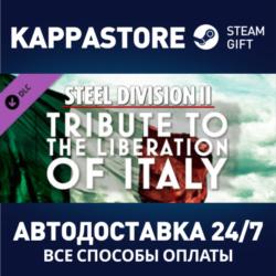 Steel Division 2 - Tribute to the Liberation of Italy D