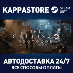The Callisto Protocol | Steam Россия