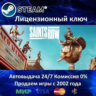 Saints Row 2022 NEW  Steam Key  Только Европа и США
