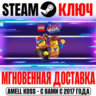 The LEGO Movie 2 Videogame Steam Ключ РФ Мир  Бонус