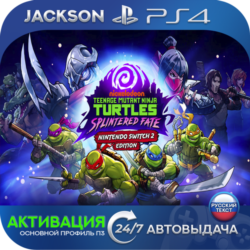 Teenage Mutant Ninja Turtles: Plintered Fate (PS4) RUS | Активация✅