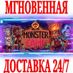 ✅Monster Prom 2: Monster Camp⭐Steam\РФ Весь Мир\Key⭐ 🎁