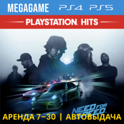 Need For Speed (PS4/PS5/RUS) Аренда 7 дней