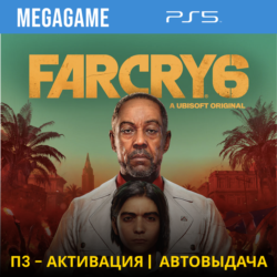 Far Cry 6 (PS5/RUS) П3-Активация