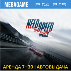 💳 Need For Speed Rivals (PS4/PS5/ENG) Аренда 7 дней