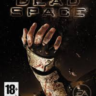 Dead Space  Origin  GLOBAL KEY