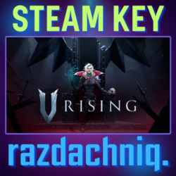 🩸V Rising {Steam Key/Global/Region Free}   Подарок🎁