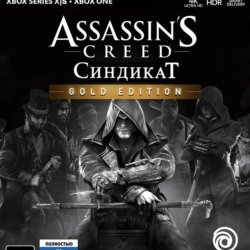 Assassin&acute;s Creed Синдикат Gold XBOX ключ   RUS