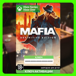 Ключ | Mafia: Definitive Edition (Xbox)