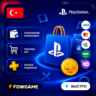 ПОПОЛНЕНИЕ, ПОДПИСКИ и ПОКУПКА ИГР TRY PSN ТУРЦИЯ (от 60 лир)