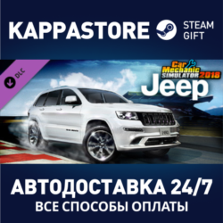 Car Mechanic Simulator 2018 - Jeep DLC DLC | Steam Gift