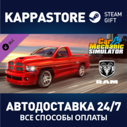 Car Mechanic Simulator 2018 - RAM DLC DLC | Steam Gift