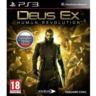 Deus Ex: human Revolution (PS3/RUS) Активация