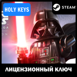 LEGO Star Wars: The Skywalker Saga Deluxe Global Ключ