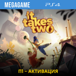 It Takes Two (PS4/RUS) П1 - Оффлайн