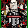 Sleeping Dogs Definitive Edition XBOX ONE/X|S   КЛЮЧ