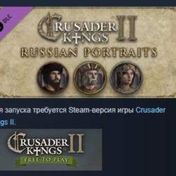 Crusader Kings II: Russian Portraits DLC АВТОДОСТАВКА STEAM РОССИЯ