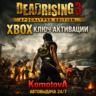 Dead Rising 3: Apocalypse Edition XBOX КЛЮЧ
