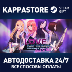 Love, Money, Rock'n'Roll | Steam Россия