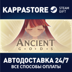 Ancient Gods | Steam Gift Россия