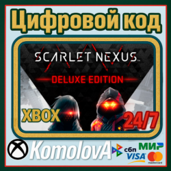 🌍 SCARLET NEXUS Deluxe Edition  XBOX / КЛЮЧ 🔑