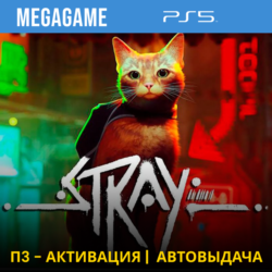Stray (PS5/RUS) П3-Активация