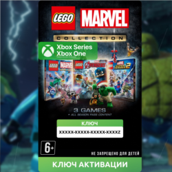 КЛЮЧ | LEGO® КОЛЛЕКЦИЯ MARVEL (XBOX) ЛЕГО Марвел