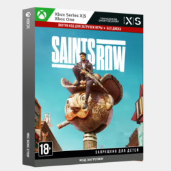 Ключ | Saints Row (Xbox)