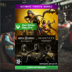 Ключ | Комплект: Ultimate-издание MK11   Injustice 2 - лег. Издание (XBOX)