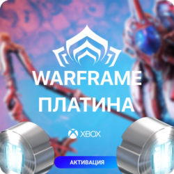 (XBOX) Warframe : Платина и Редкие моды ✅