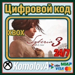 🌍 Syberia 3 XBOX   WINDOWS (PC)  КЛЮЧ 🔑   GIFT 🎁