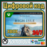 The Elder Scrolls Online: High Isle CE Upgrade XBOX