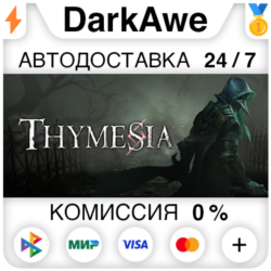 Thymesia STEAM•RU ⚡️АВТОДОСТАВКА 💳0%
