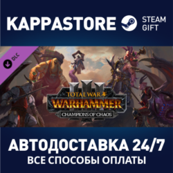 Total War: WARHAMMER III - Champions of Chaos DLC