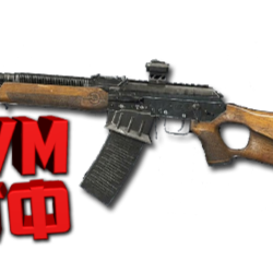 Макрос Warface на Вепрь ВПО-X3. АШ. Bloody X7 Raz Logi