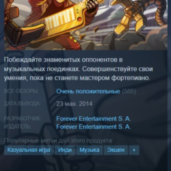 🎹Frederic: Evil Strikes Back {Steam Key/RU}   Бонус🎁