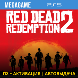 💳  Red Dead Redemption 2 (PS5/RUS) П3-Активация