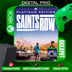 ❤️SAINTS ROW 2022 PLATINUM   подарок / XBOX ONE,Series X|S
