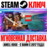 LEGO Pirates of the Caribbean The Video Game Steam Ключ