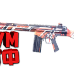 Макросы для SP 2 - ACR. X7, Bloody, Razer, Logitech