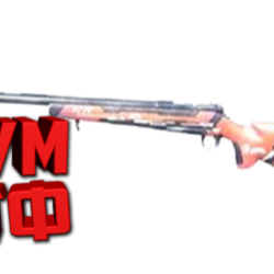 Макросы для SP 2 - ДРОБОВИКИ. X7, Bloody, Razer, Logi