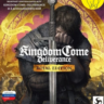 Kingdom Come: Deliverance Royal Edition XBOX Ключ   RUS