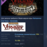 Warhammer: End Times - Vermintide Stromdorf DLC АВТОДОСТАВКА STEAM РОССИЯ
