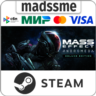 Mass Effect: Andromeda Deluxe Edition * RU/KZ/СНГ/TR/AR
