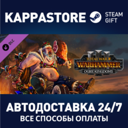 Total War: WARHAMMER III - Ogre Kingdoms DLC | Steam
