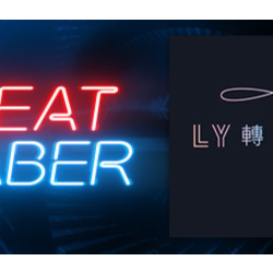 Beat Saber - BTS - FAKE LOVE - New 💎 DLC STEAM РОССИЯ