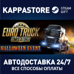 Euro Truck Simulator 2⚡АВТОДОСТАВКА Steam RU/BY/KZ/UA