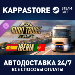 Euro Truck Simulator 2 - Iberia DLC | Steam Gift Россия