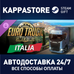 Euro Truck Simulator 2 - Italia DLC | Steam Gift Россия